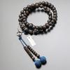 Jodo Sect Prayer Beads for Men Jodo Striped Ebony Namiring Sanskrit Tenbo Prayer Beads Kyoto Prayer Beads Kyoto Natural Wood Wooden Funerals Funerals