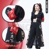 HOLOUN Halloween Special Attack Invincible Motorcycle Gang Special Attack Christmas Special Attack Cosplay Anime Halloween Performance Holiday Size M