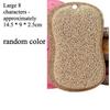 Colorful High Foam Seaweed Sponge for Kitchen Cleaning, Dishwashing Sponge Block, Honeycomb Porous Sponge, Scouring Pad, Magic Wiping