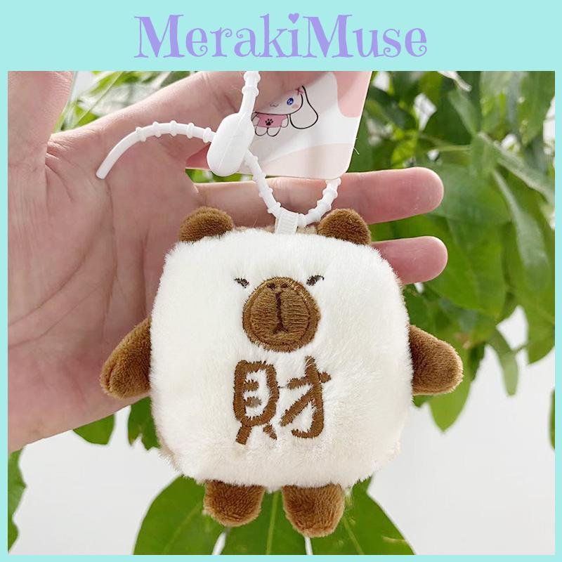 Cute And Fluffy Plush Animal Keychain Doll Adorable Accessory For Backpacks Girls