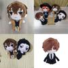 Super Soft Bungo Stray Dogs Plush Doll For Kids Adorable And Comfortable Companion