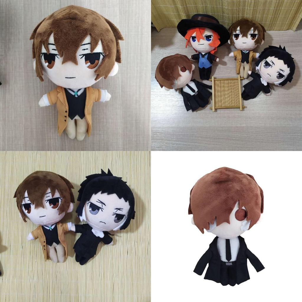 Super Soft Bungo Stray Dogs Plush Doll For Kids Adorable And Comfortable Companion