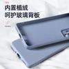Applicable to Huawei Enjoy 70Pro Rubik's Cube Liquid Mobile Phone Case Enjoy 60X Anti-drop Enjoy 50 Protective Case
