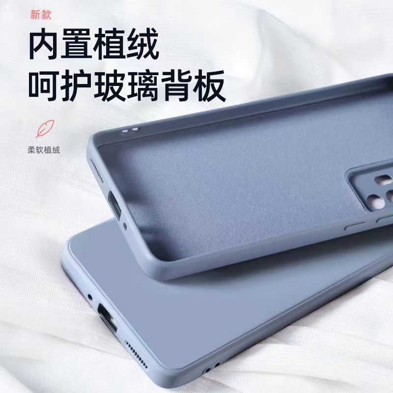 Applicable to Huawei Enjoy 70Pro Rubik's Cube Liquid Mobile Phone Case Enjoy 60X Anti-drop Enjoy 50 Protective Case