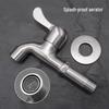 TLXT Stainless Steel Household Faucet