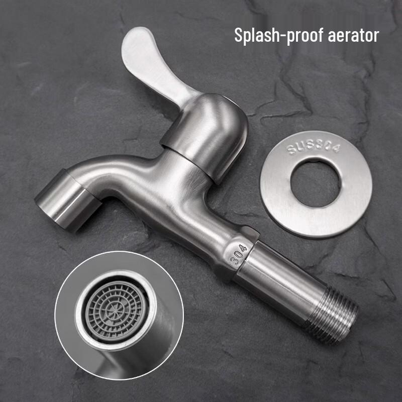 TLXT Stainless Steel Household Faucet