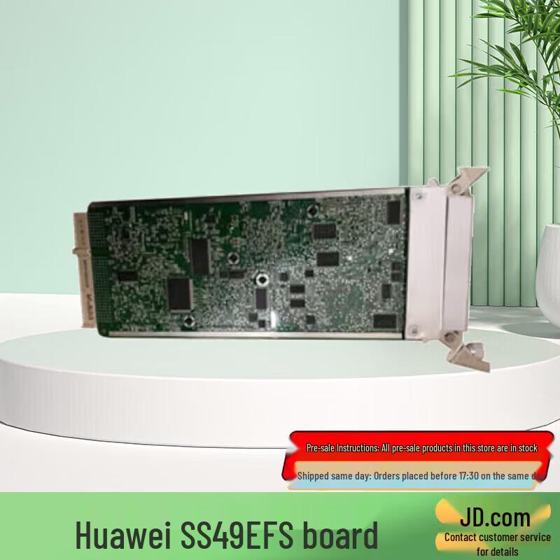 Huawei Optical Transmission Equipment Components