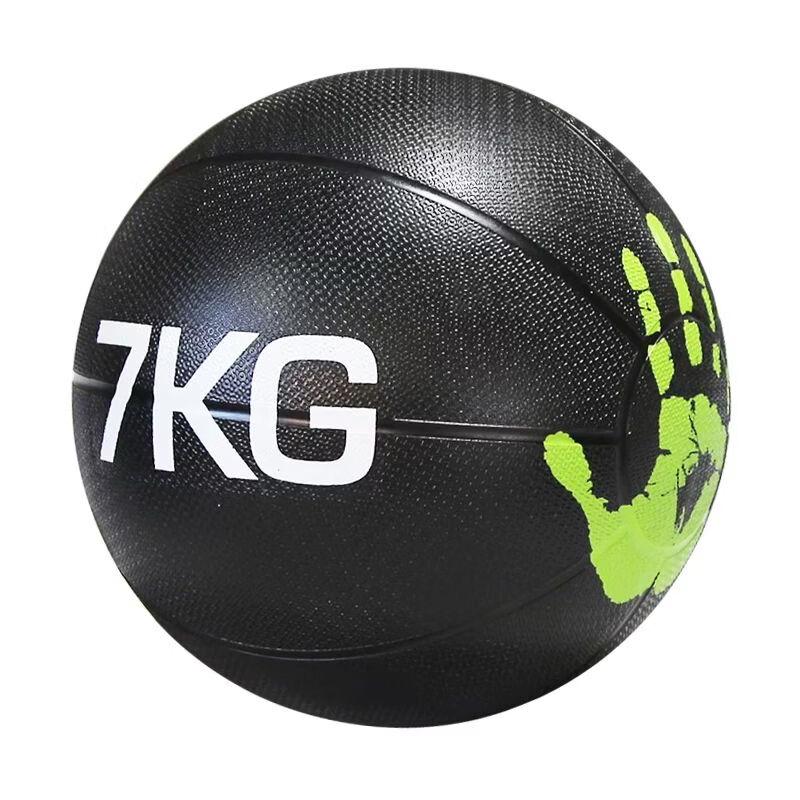 Soft Non-Bounce Medicine Wall Ball