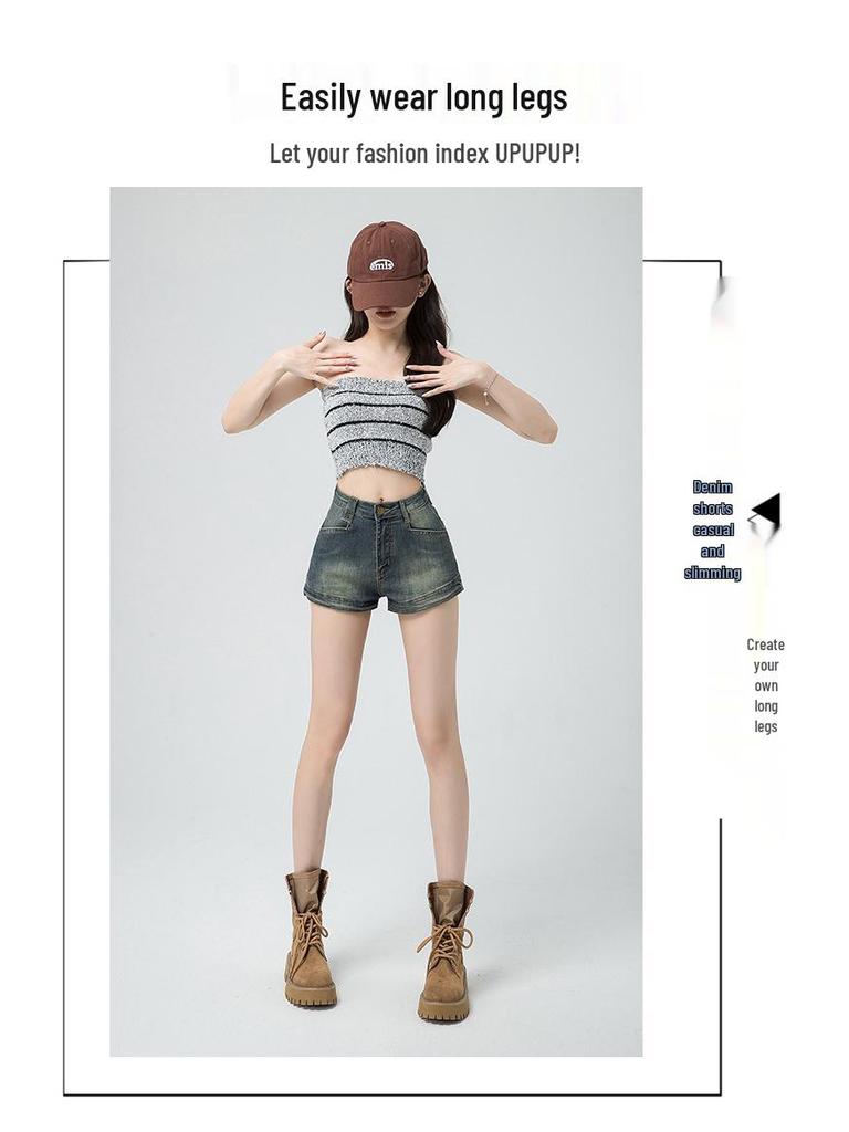 Retro Distressed High-Waist Denim Shorts for Petite Women