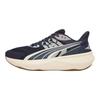 Puma Pulse Pro Versatile Comfortable Running Shoes Men Sneakers Blue 310780-13