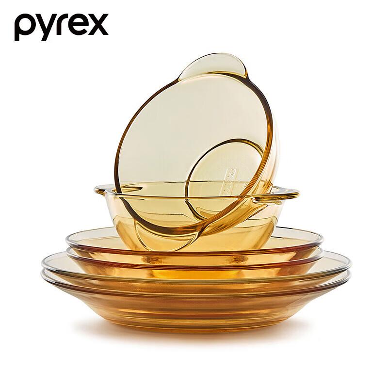 Набор стеклянной посуды для ужина PYREX Corning Crystal Shine
