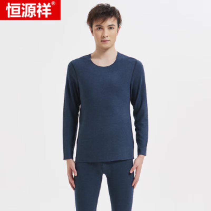 Hengyuanxiang Wool Blend Fleece-Lined Thermal Underwear Set