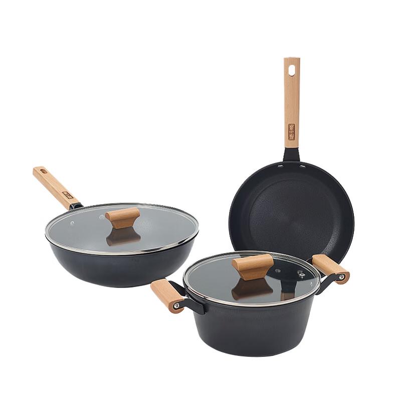 

Zhang Xiaoquan Fine Iron 3-Piece Cookware Set