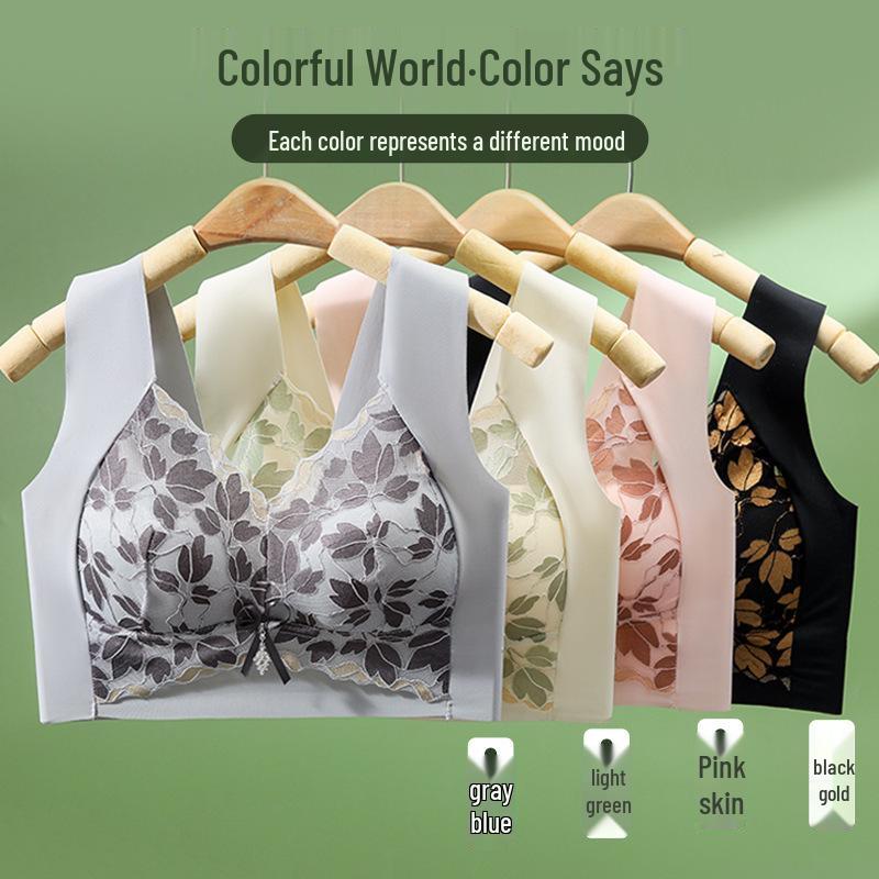 Plus Size Lace Seamless Wire-Free Bra: Side Support Anti-Sagging, Fixed Cups, Minimizing Effect for Large Busts