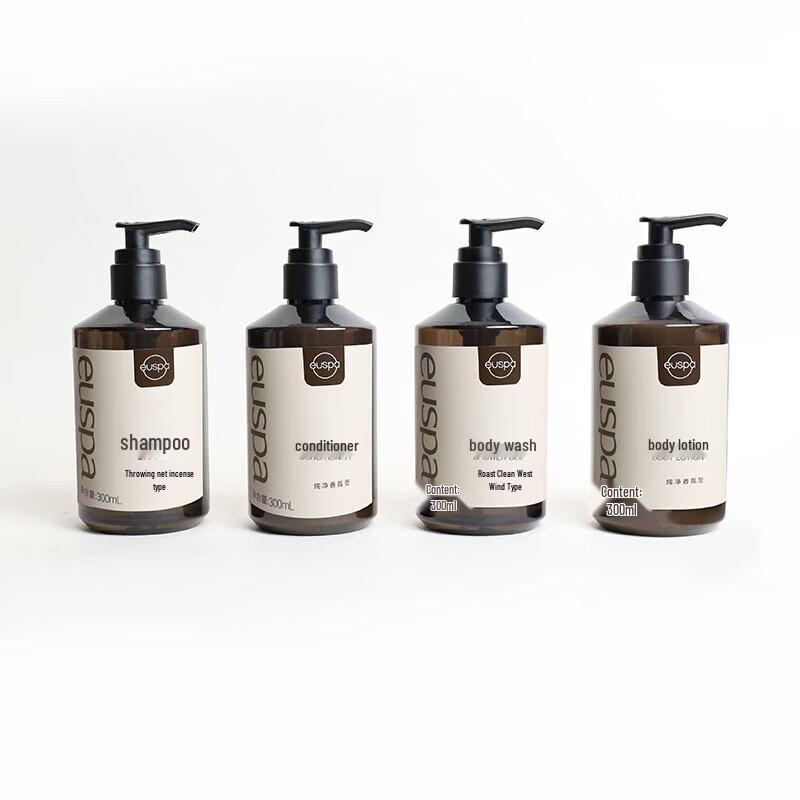 CHANDO Flower & Rain Conditioner