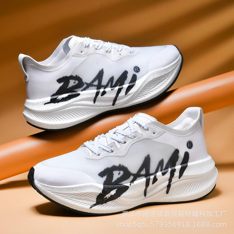 

Новые мужские модные и универсальные повседневные амортизирующие кроссовки для бега действительно взрывные, с карбоновой пластиной, сверхлегкие и износостойкие 44