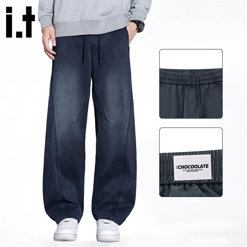Men s American Style Wide-Leg Curved Hem Sweatpants XL