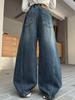 Girls' Trendy Spring/Autumn Wide-Leg Jeans: 2025 Fashionable Scimitar Workwear Pants