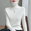 Sweater women's autumn and winter new first-line ready-to-wear pile-neck knitted sweater slim-fitting and thin inner long-sleeved turtleneck