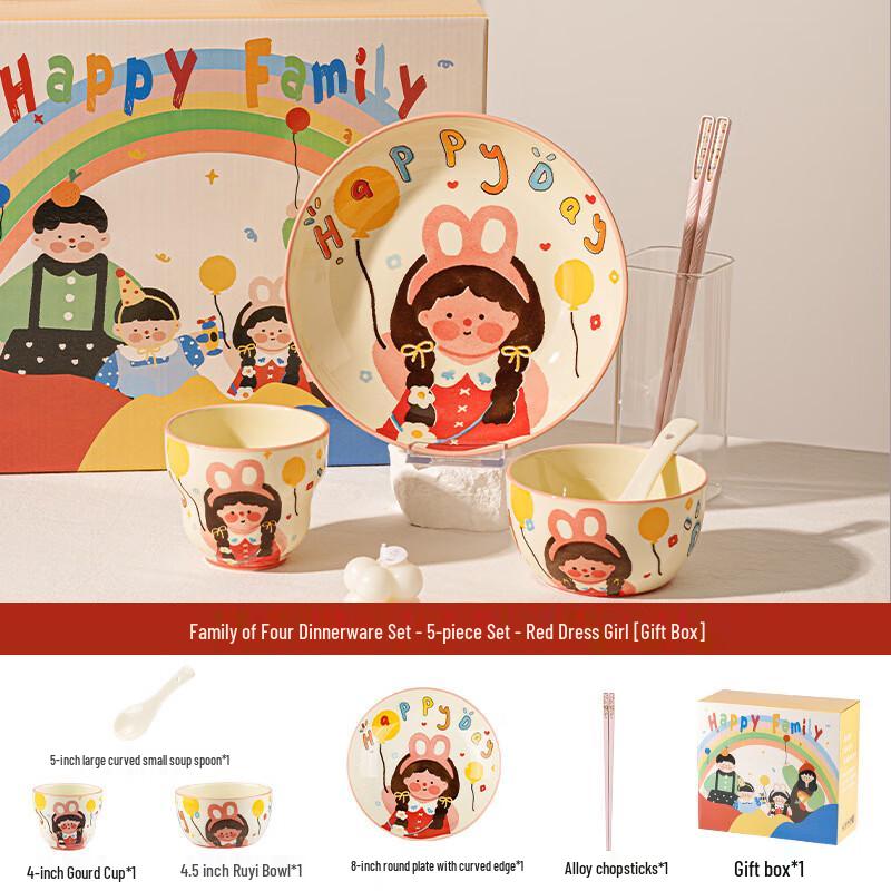 

Cartoon Ceramic Dinnerware Set 5-piece set
