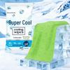 Portable Quick-Drying Cooling Sport Towel - Ice Refreshing, Sweat-Absorbent, and Disposable for Gym Sessions