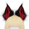 Cross-Border Adjustable Fox Ears Halloween Cosplay Plush Headband