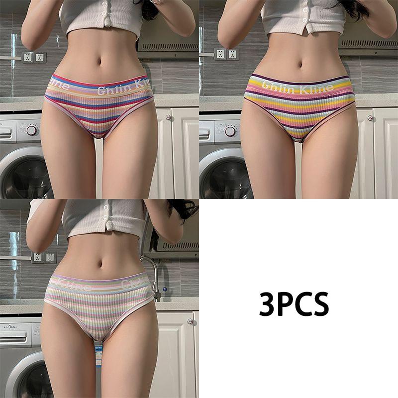 

3PCS Dopamine Women s Underwear Sexy and Comfortable Girlish Triangle Shorts M