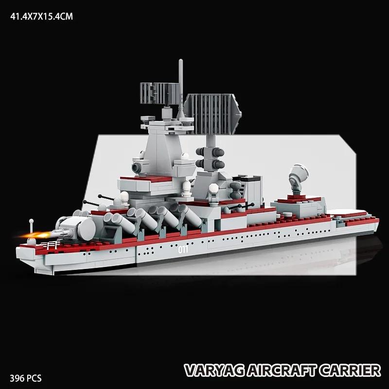 Destroyer Aircraft Carrier Military Assembly Model Building Blocks Boy  Children Development Puzzles, Military Enthusiasts Gift