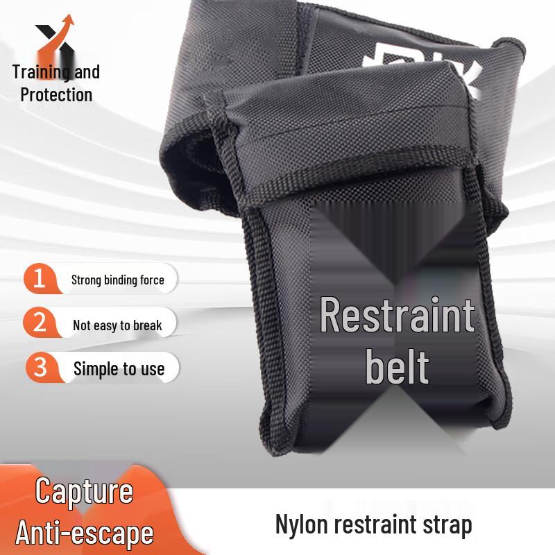 Security Restraint Strap