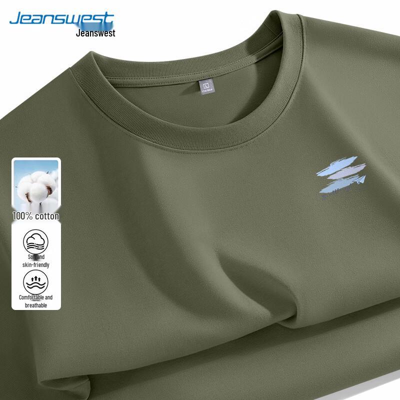 Jeanswest Men s Loose Fit Pure Cotton Short Sleeve T-Shirt M