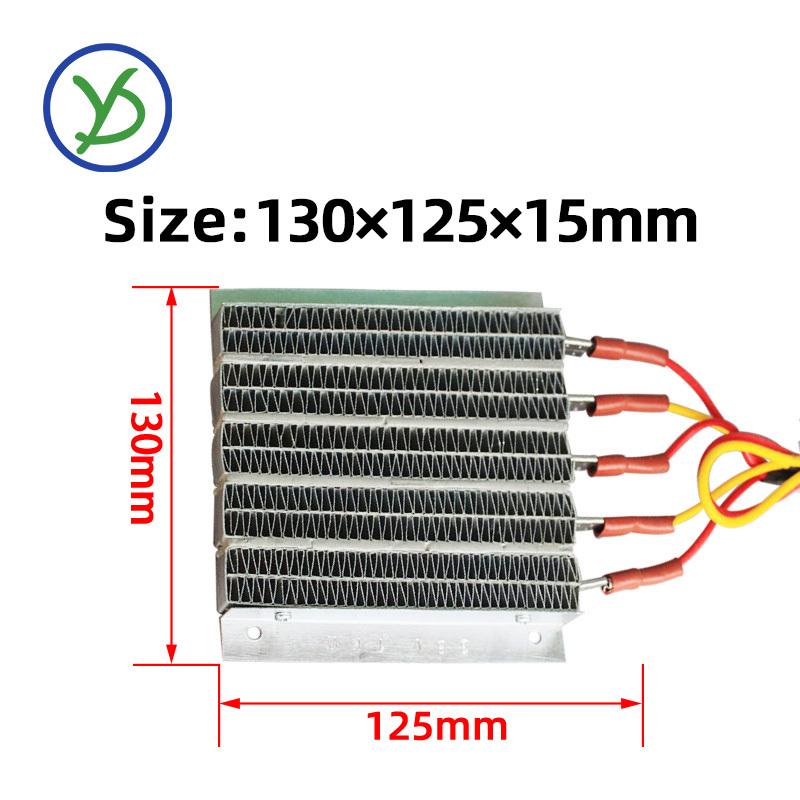 135*125*15mm 220V 36V 48V 60V PTC Heater Manufacturers 1000W 1500W PTC Ceramic Air Heater Heating Element 100B4