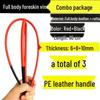 Bamboo Rattan Cane for Teachers: Soft Resin Whip Baton for Classroom and Home Instruction