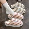 Home striped cotton shoes autumn and winter casual indoor plush warm Korean cotton slippers