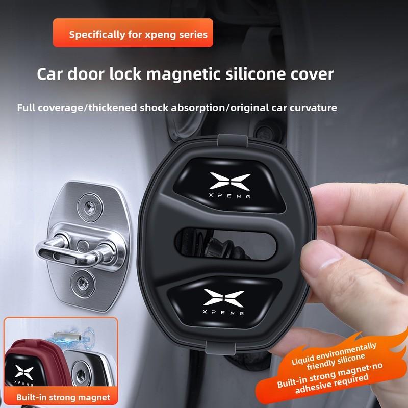 For XPeng X9 P7 G6 G9 P5 G3 Magnetic Silicone Door Lock Buckle Mute Damping Cushion Anti‑Collision Car Door Protective Cover Interior Mirrors 6