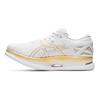 Asics MetaRide White Pure Gold Women's 1012A130-100