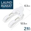 KOKUBO LAUND ROMAT Rod Catch Double Pinch (2-Pack) KL-097