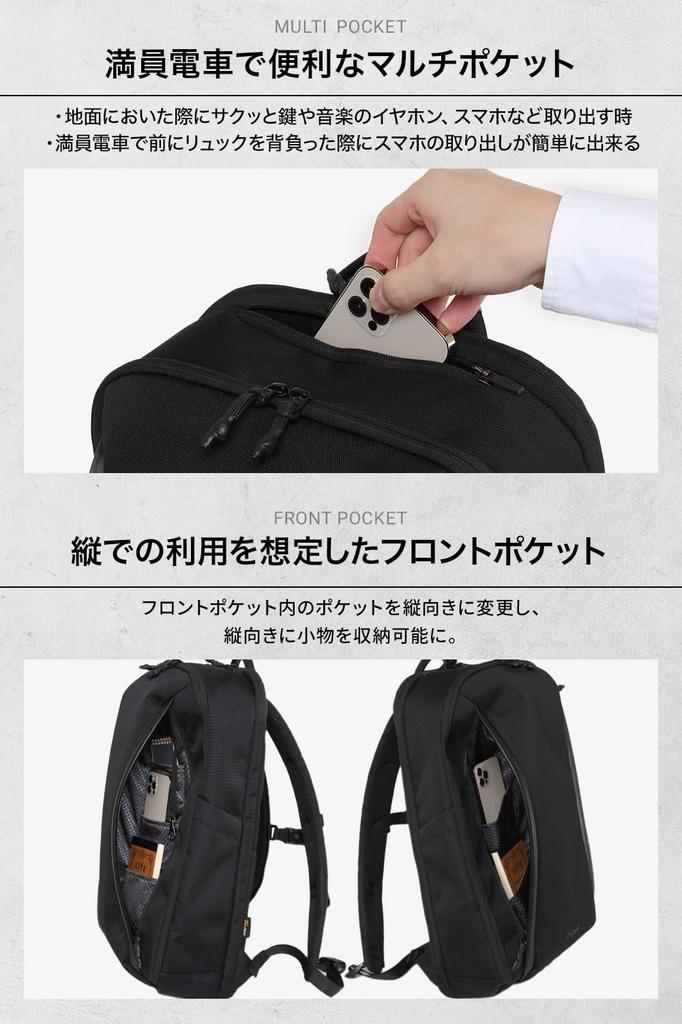 Evoon Multi-Gadget Pack Business Backpack for Men, 23L, Water-Repellent, Fits 15.6-inch Laptop, Includes a Convertible Pouch