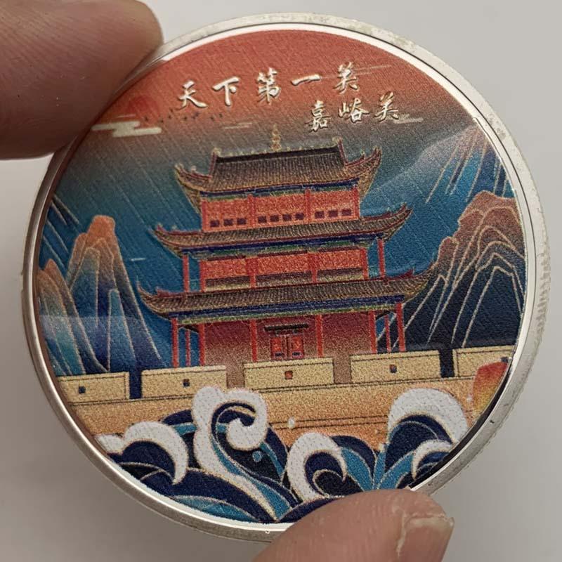 Badges, Famous Historical Sites, Tourist Attractions, Palace Museum Commemorative Medals, Crafts, Coins, Jiayuguan Coins