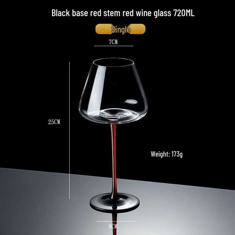 WQ Crystal Stemmed Wine Glass 720ml