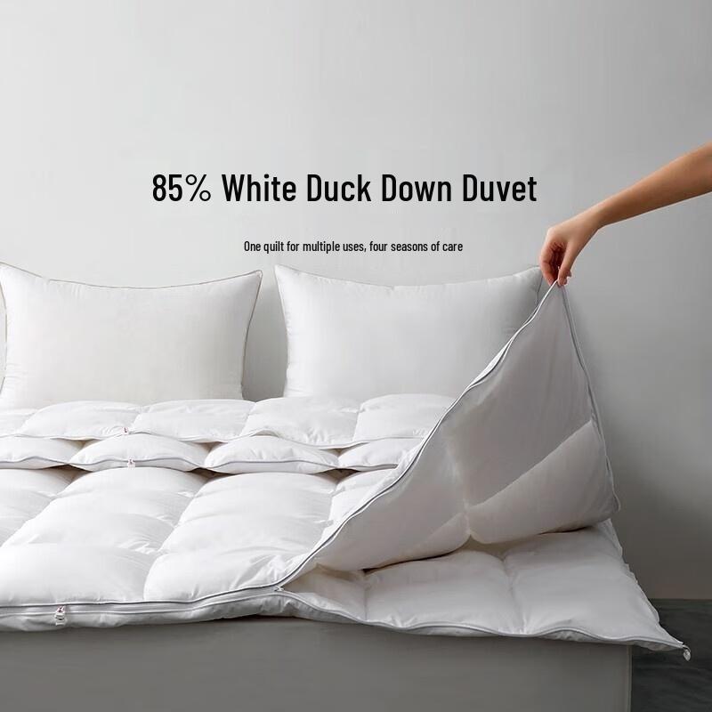 Yier Ya 85% White Duck Down All-Season Duvet