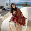 New Spring and Summer Seaside Beach Towel Cotton and Linen Ethnic Style Travel Dual-purpose Silk Scarf Sunscreen Scarf Shawl Printed Shawl