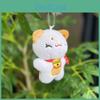Lucky Plush Lovely Cat Keychain With Colorful Chains Ideal For Gifts And Decor Cute