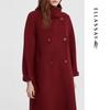 ELLASSAY Vintage Hepburn Style Wool Blend Coat