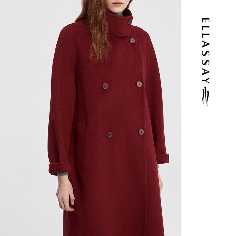 ELLASSAY Vintage Hepburn Style Wool Blend Coat