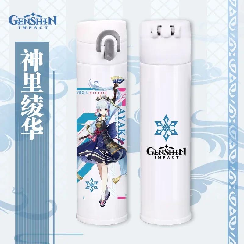 Genshin Thermos Cup Bottles Zhongli Beelzebul Genshin Impact Insulated Bottles Anime Coffee Water Cup Mug Vacuum Thermos Flask