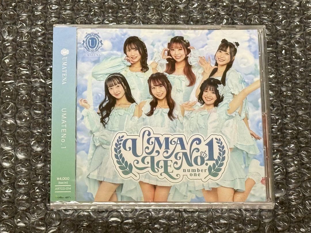 

[USED] UMATENA Album