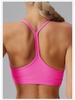 Spaghetti Strap Shockproof Sports Bra – Women's Thin, Supportive Yoga Camisole with Nude Feel