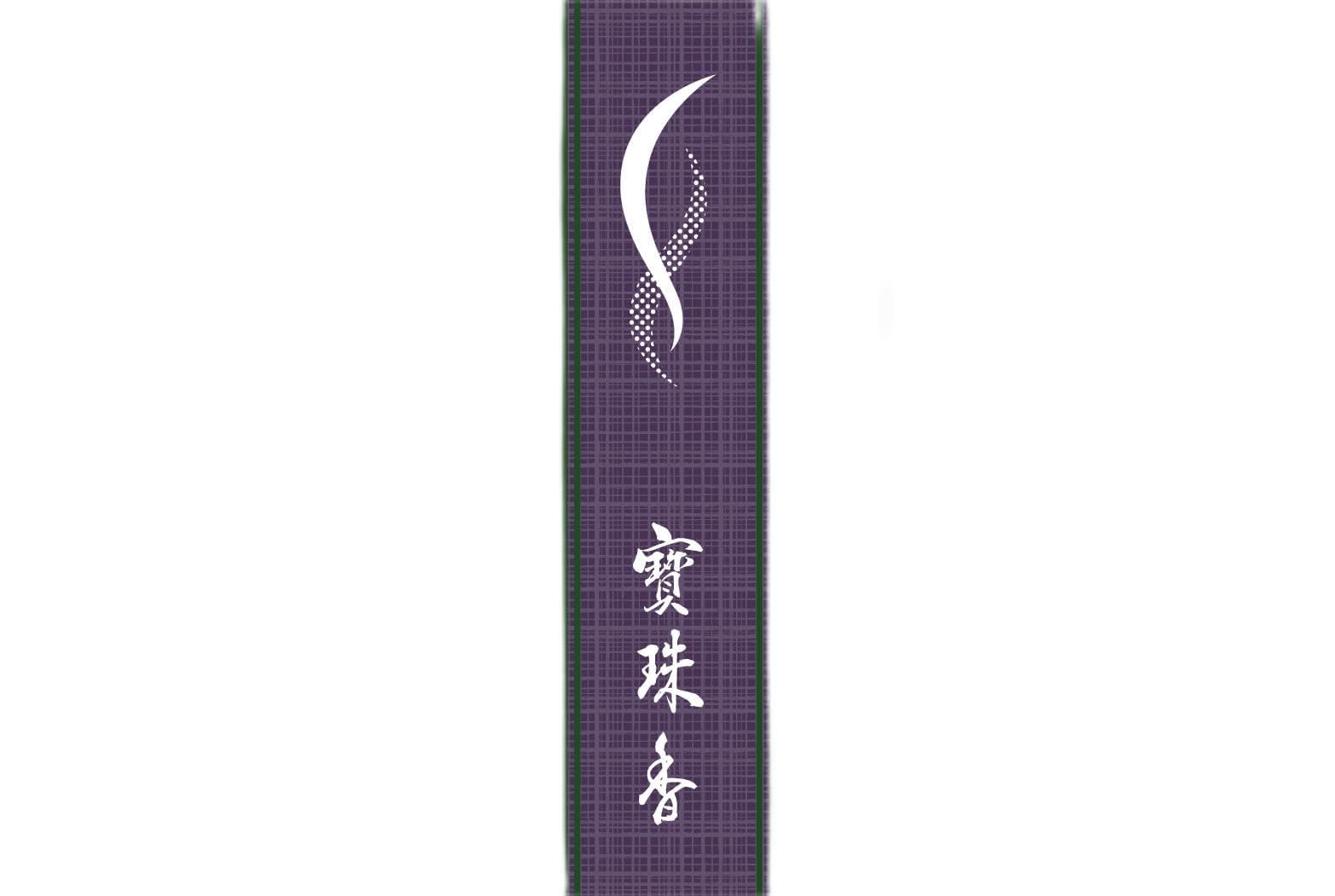 

Marukana Murata Incense Sticks, Hojuko, Half-Size Flat Box, Loosely Packed, HO-08