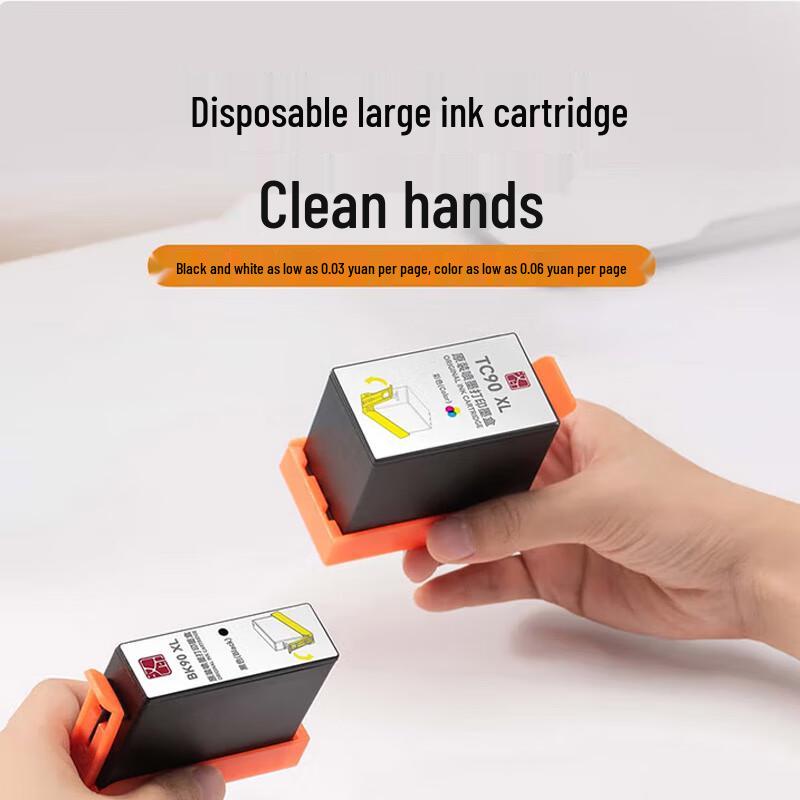 HanYin V1 Color Wireless Inkjet Printer CN Plug (adapter Included)