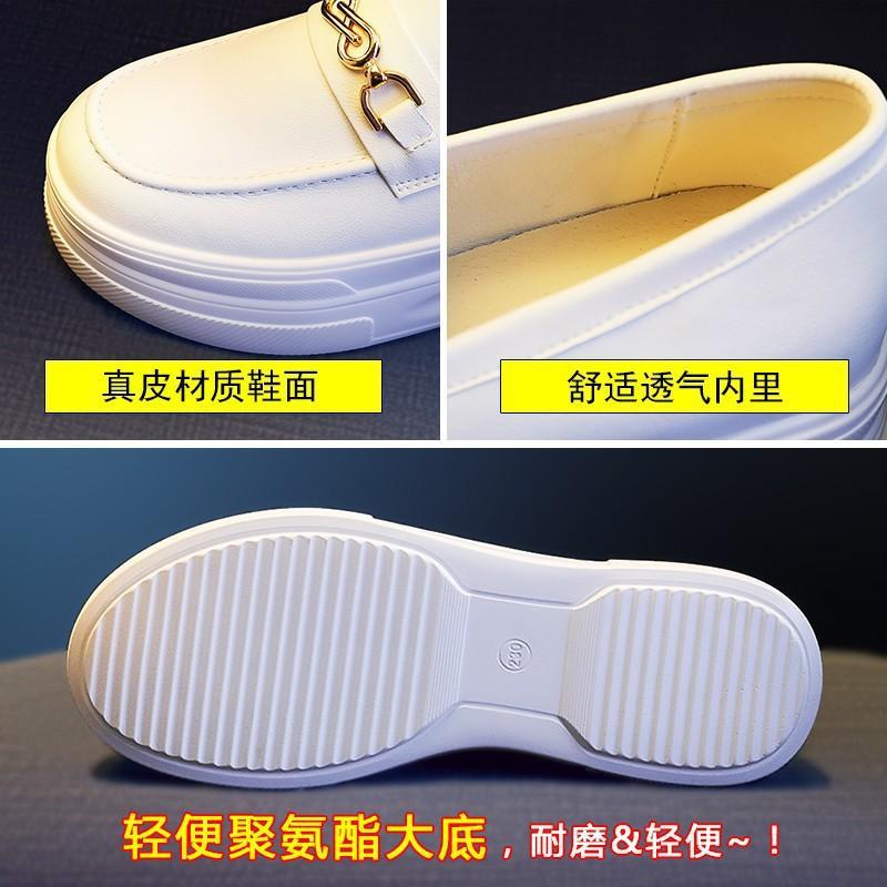 Thick-soled inner height increase, one pedal small white shoes, women's summer 2025 spring and autumn new casual white loafers, single shoes
